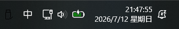 用户的图像