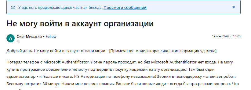 Пользовательское изображение