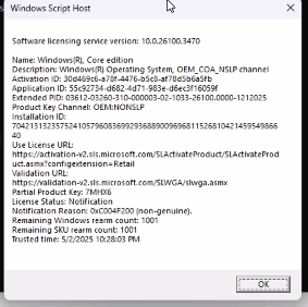 WHY DOES MY MICROSOFT PRODUCT KEY NOT WORK visual data 7