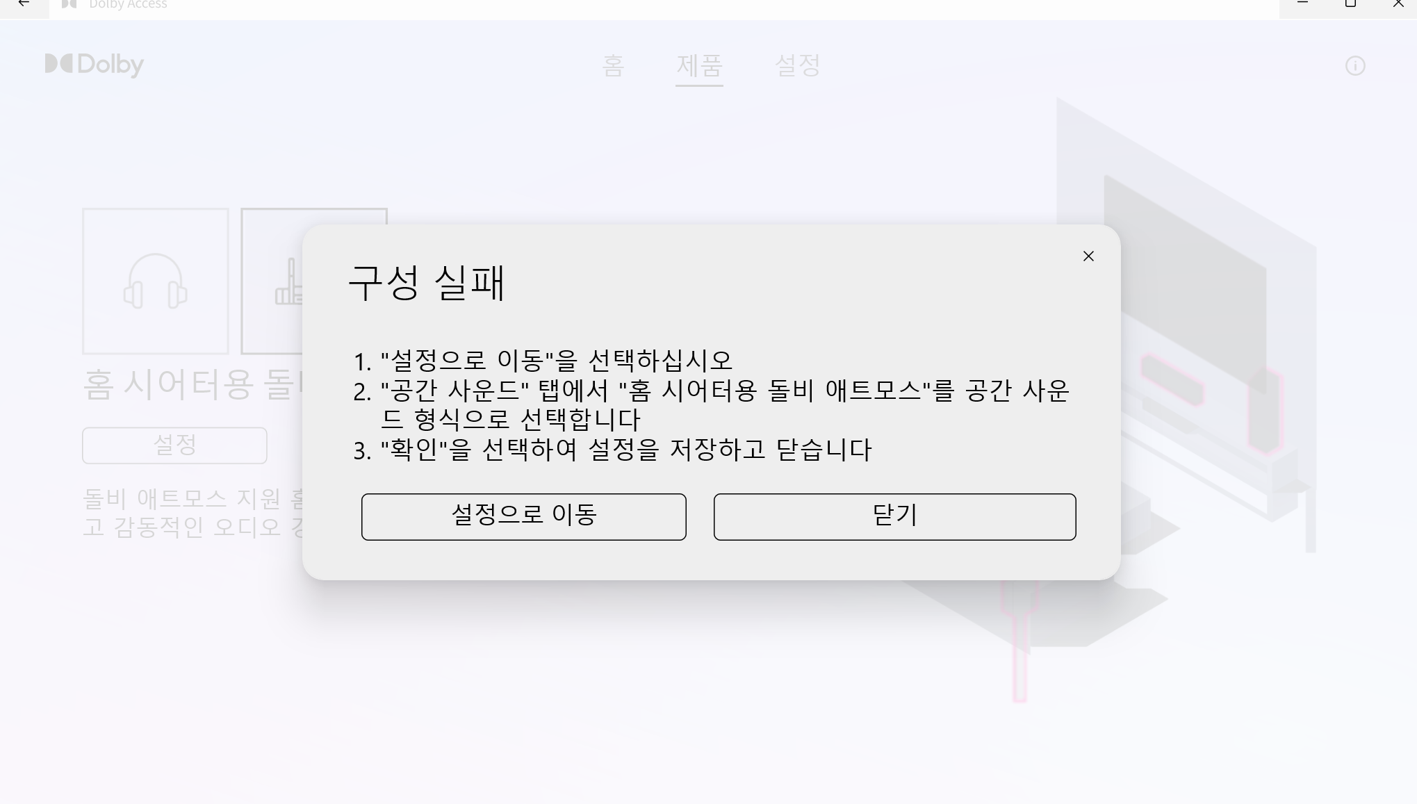 사용자의 이미지