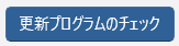 スクリーンショット 2025-09-29 080235