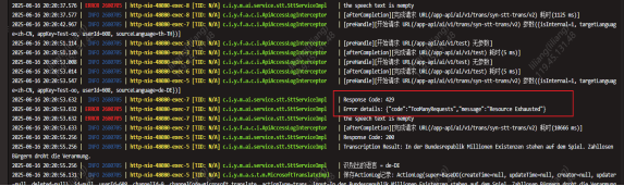 用户的图像