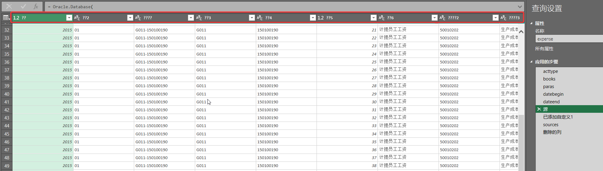Excel 2021 Power Query Chinese column headers are garbled - Microsoft Q&A