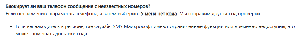 Пользовательское изображение