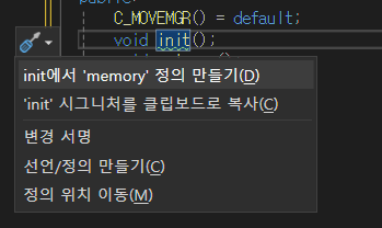 스크린샷 2025-08-06 212444