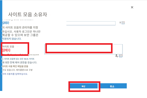 사용자의 이미지