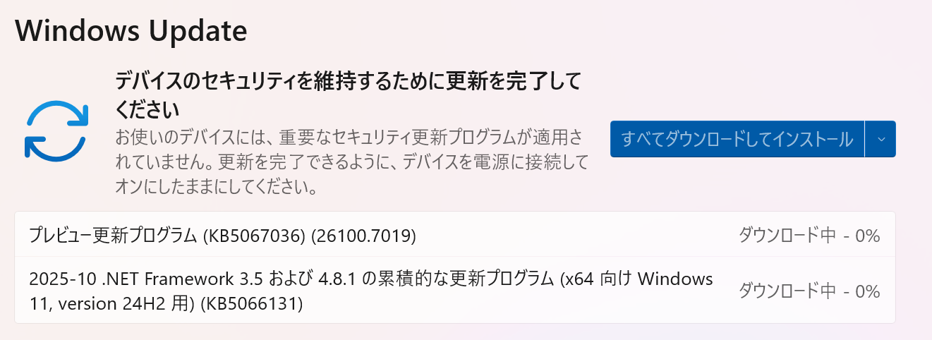 {D02F2574-7CFA-40A4-8C27-CEF2DAC3FE69}