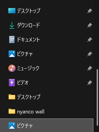 ユーザーの画像