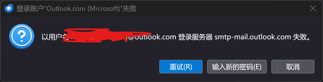 屏幕截图 2026-09-08 182427