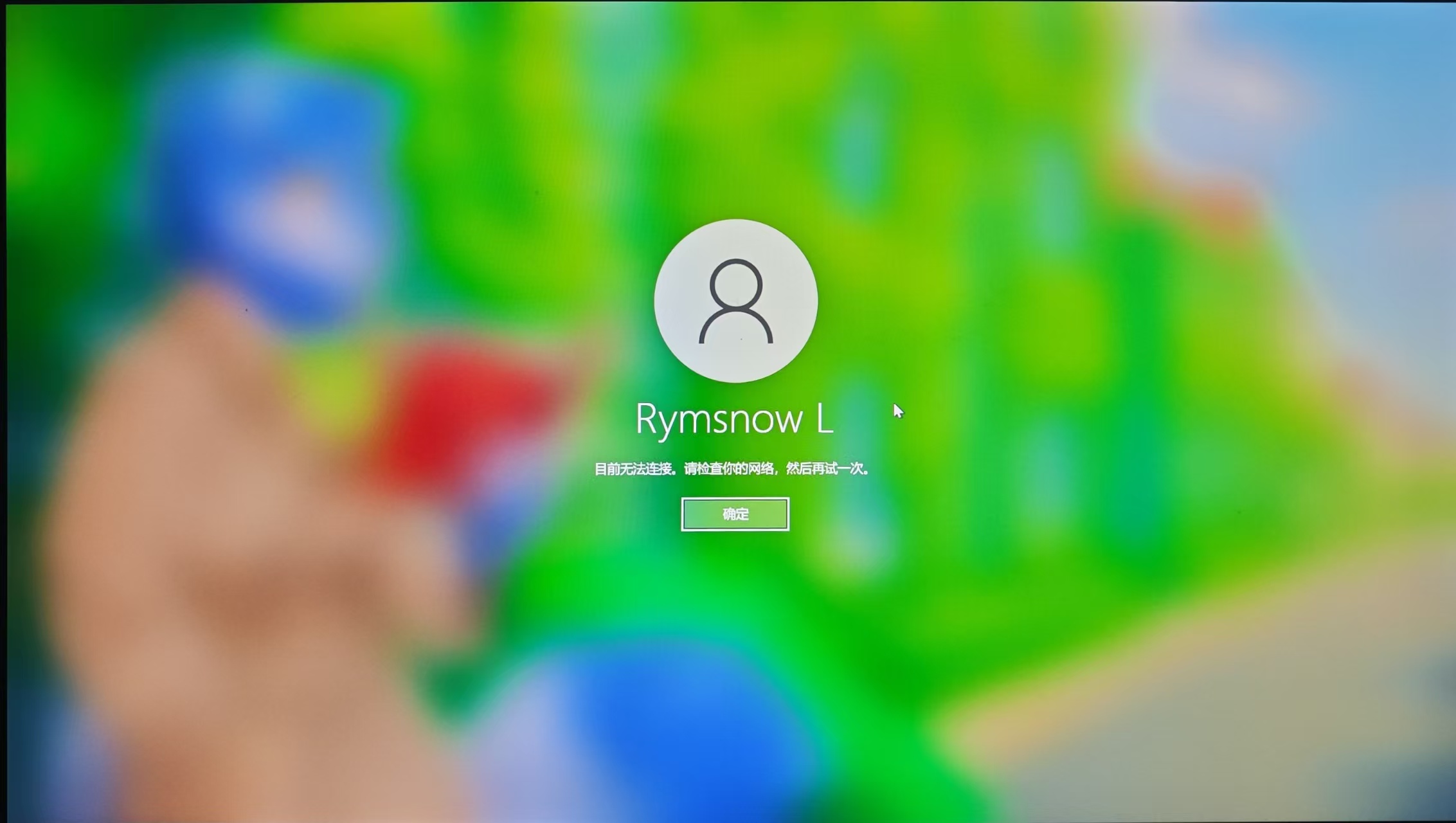 微信图片_20251103170509_7_29