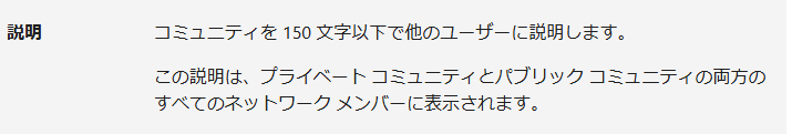 ユーザーの画像