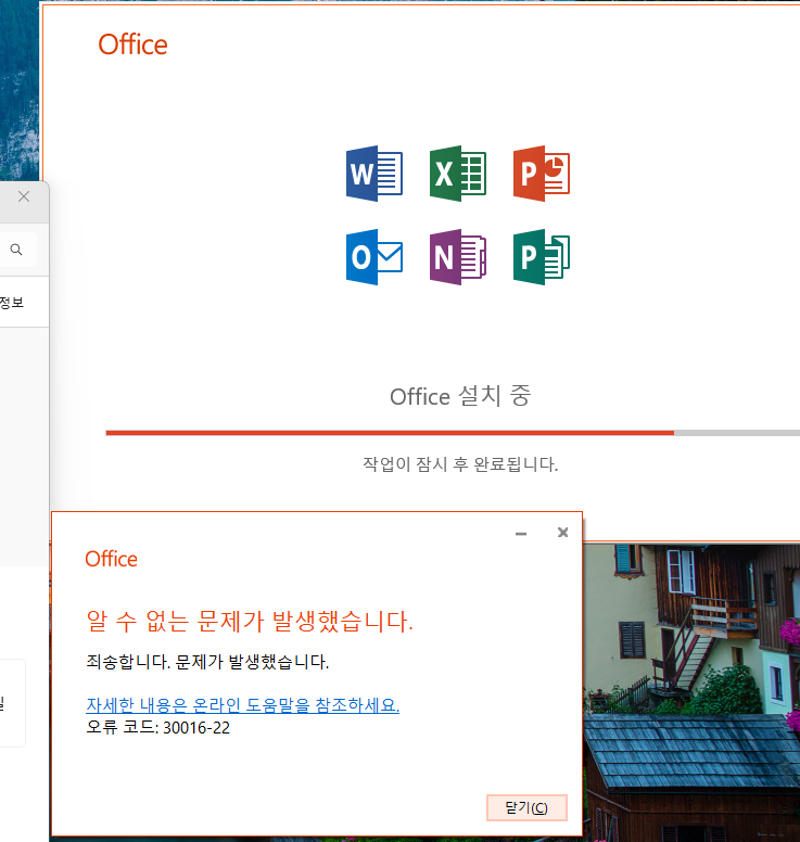 사용자의 이미지