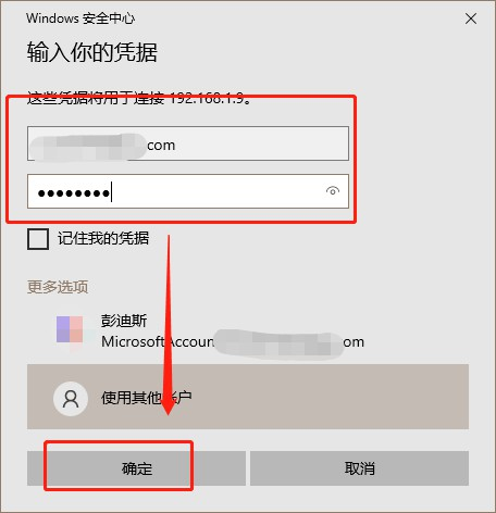 attachments-2025-04-ronyl4L867f7a4bfadea2.png