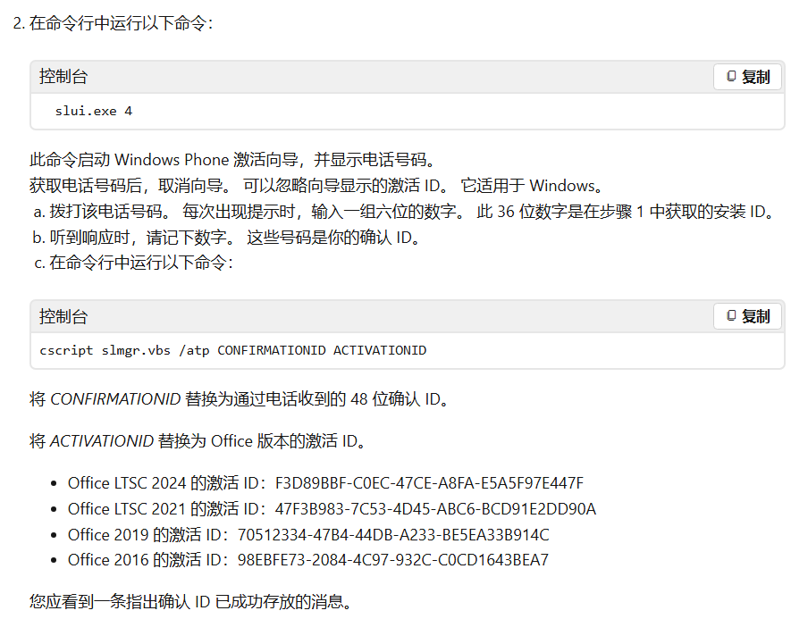 用户的图像