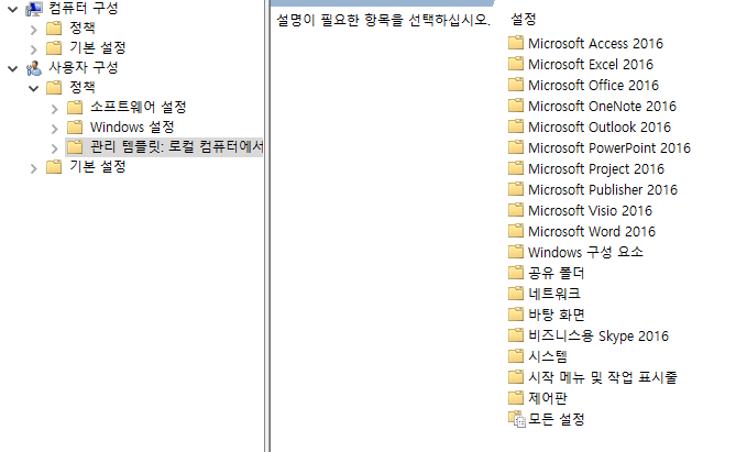 사용자의 이미지