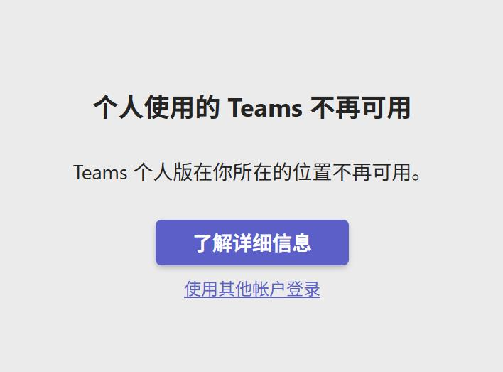 用户的图像