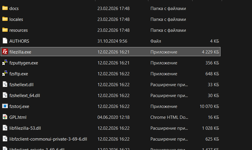 Снимок экрана 2026-06-06 165709