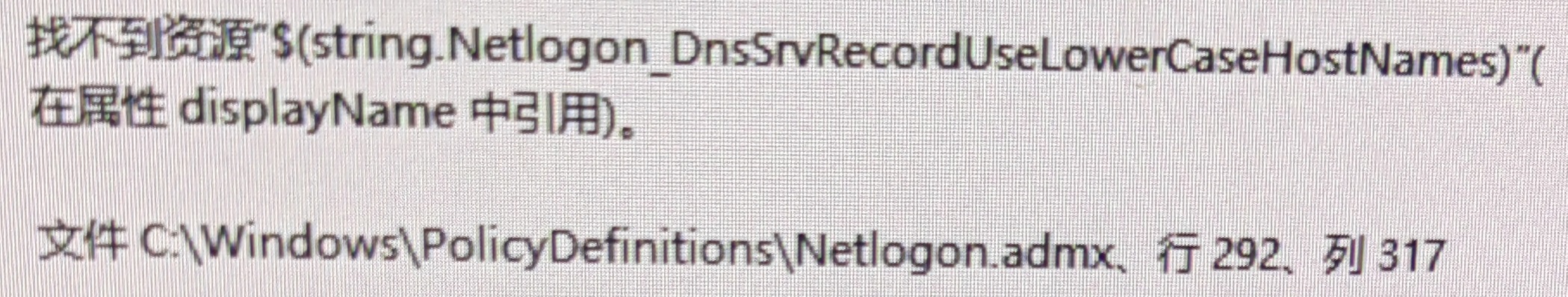 811fff50b014521b3743fafefb2a79d