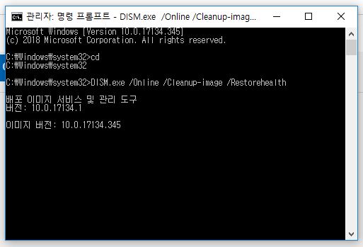 RD Client 0x00000904 에러 - Microsoft Q&A