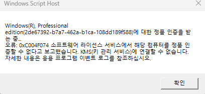 스크린샷 2025-11-14 201559