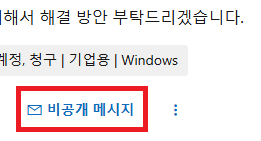 사용자의 이미지