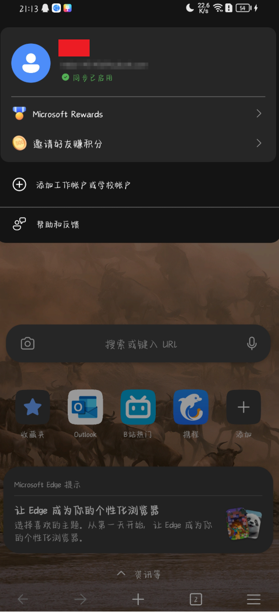 5968241