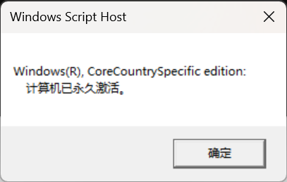 屏幕截图 2026-02-18 011948