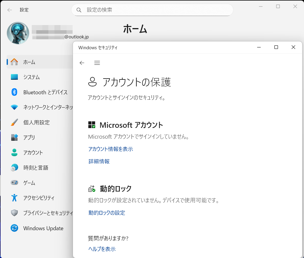 MSAcc3