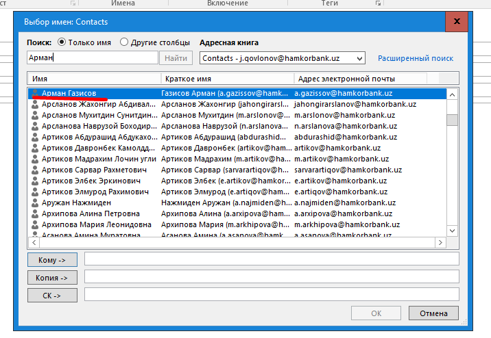 Пользовательское изображение