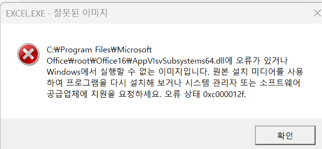 사용자의 이미지