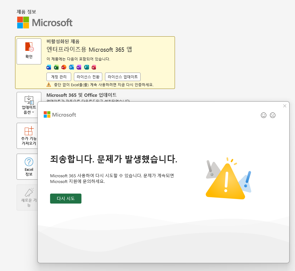 사용자의 이미지