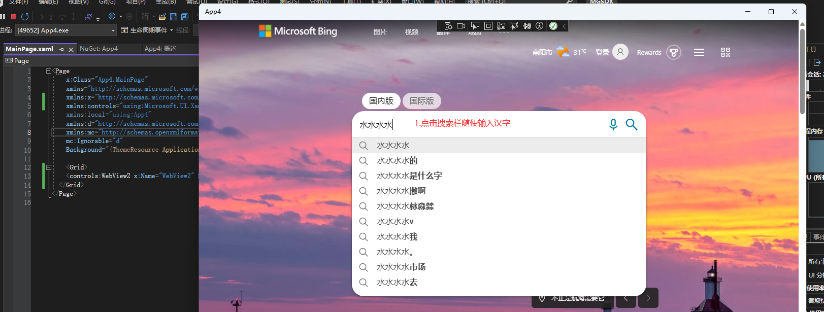 enter image description here