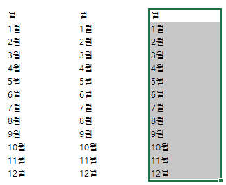 사용자의 이미지