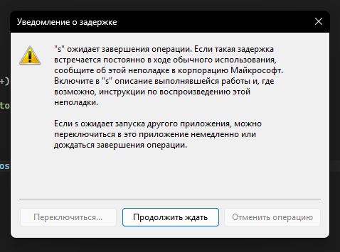 Пользовательское изображение