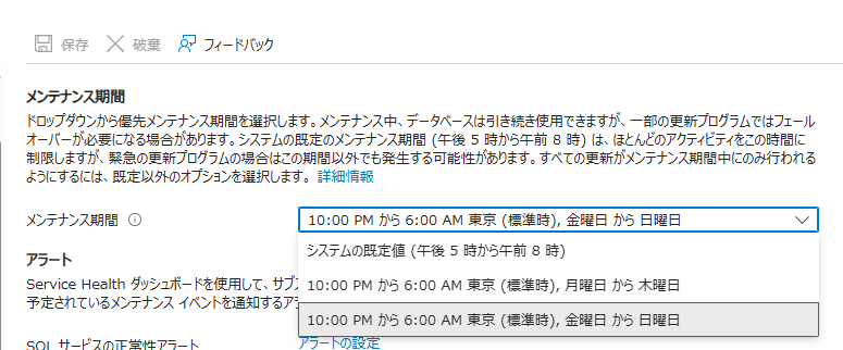 ユーザーの画像