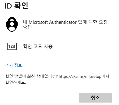 화면 캡처 2025-09-29 163820