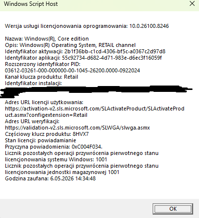 windows 11