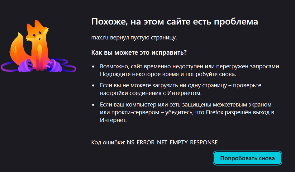 Пользовательское изображение