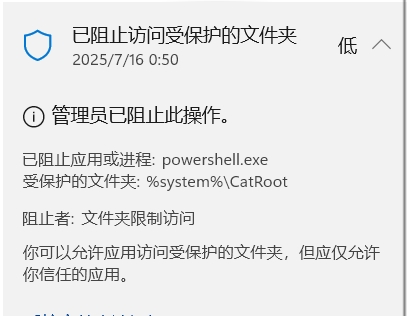 The Windows 11 operating system freezes after booting up every few days ...