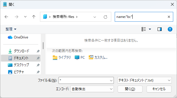 screen_s_9