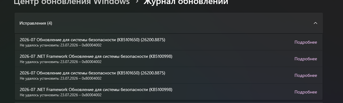 User's image
