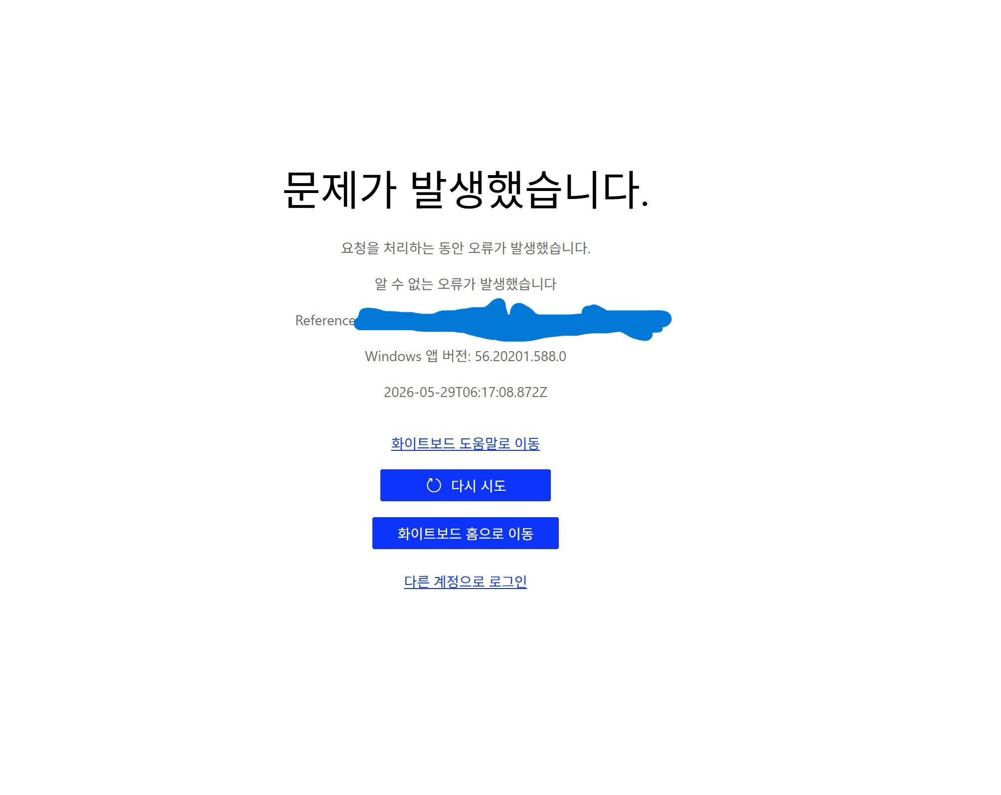 KakaoTalk_20260529_182427183