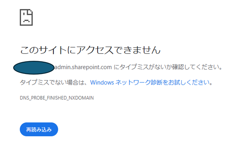 ユーザーの画像