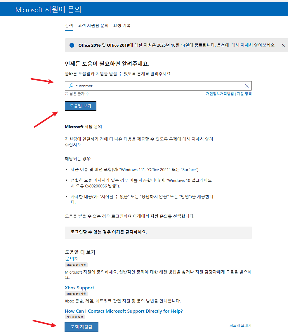 사용자 이미지