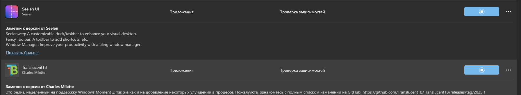 Пользовательское изображение
