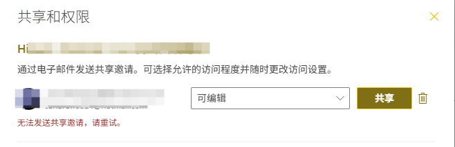 QQ20251001-111953
