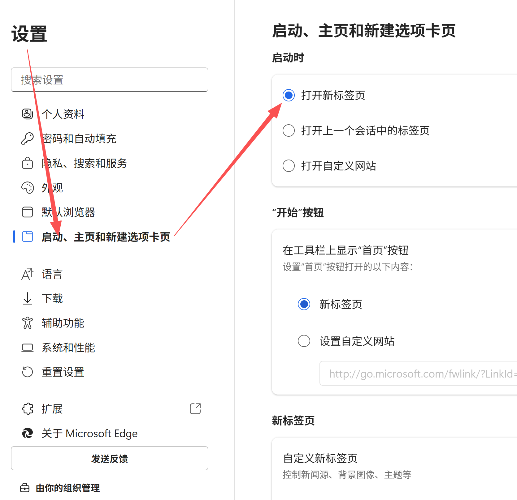 微信图片_20250831210023_203_66