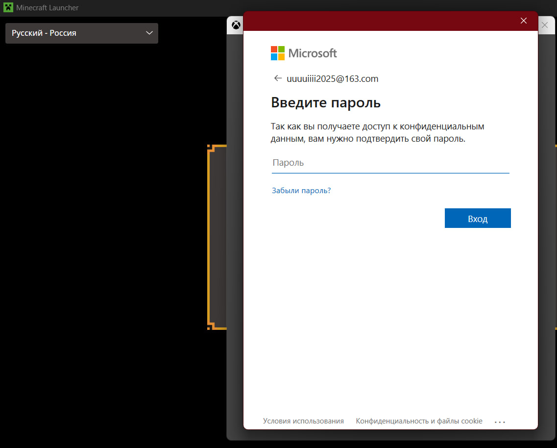 photo_2025-10-18_19-10-56