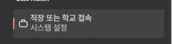사용자의 이미지