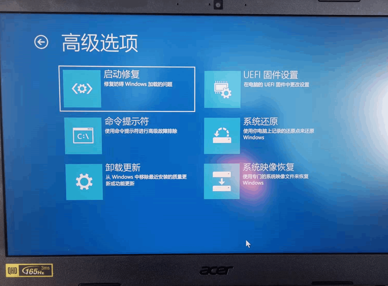 win11 驱动签名禁用- Microsoft Q&A